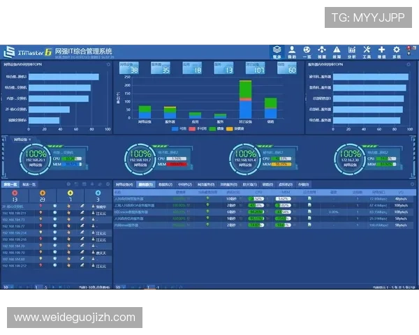 博奥体育：打造智慧体育解决方案的行业创新者