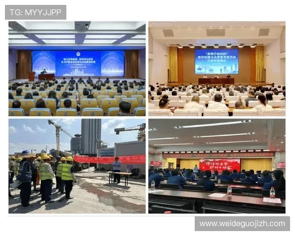 365正规平台引入先进技术提升平台安全防护能力 365正规平台引入先进技术提升平台安全防护能力