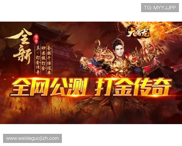 九游网页版入口网址最新官方登录入口推荐，方便玩家随时畅玩九游游戏