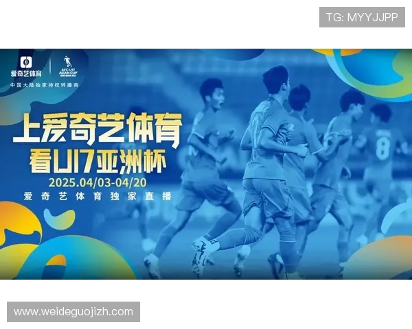 5爱体育竞技为用户提供最新的体育赛事直播与高清回放体验