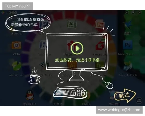 b sports网址登录入口全攻略，帮助新手玩家轻松进入游戏世界享受娱乐