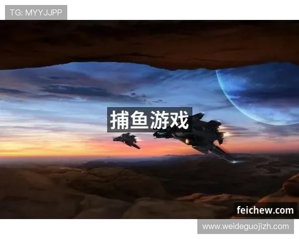 AG九游国际多样化的游戏类型推荐，满足不同玩家的娱乐需求与个性化体验