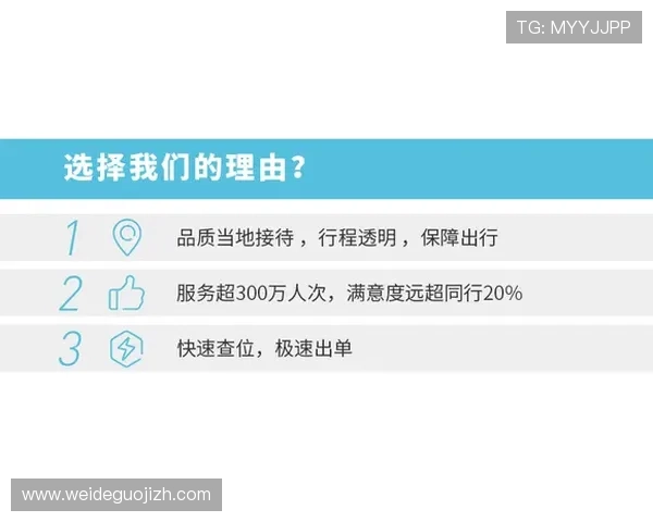 如何在巴沙体育平台注册账号并安全完成身份验证详细教程