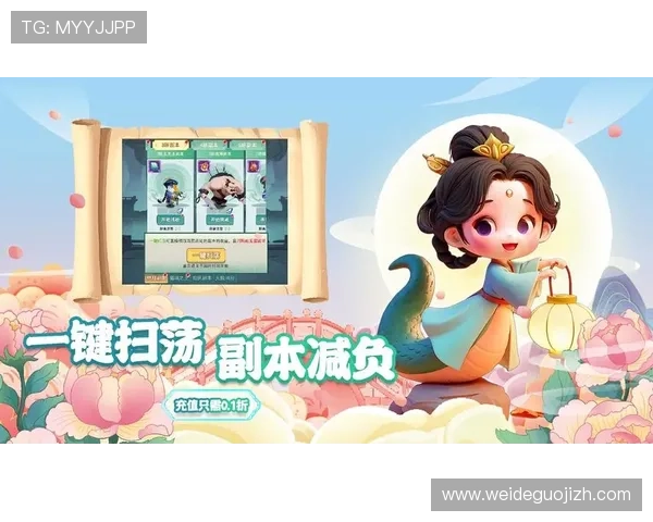 尊龙在线平台最新优惠活动不断为玩家带来丰富的福利与惊喜