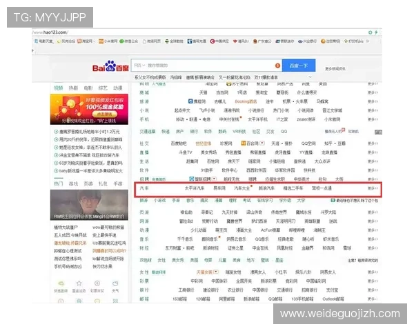 欧博abg正规网址官方入口大全2024年最新更新确保玩家快速访问正规安全平台 欧博abg正规网址官方入口大全2024年最新更新确保玩家快速访问正规安全平台