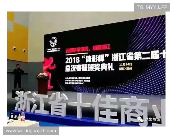 江南体育中文站全面解析最新体育赛事资讯与精彩赛事回顾 江南体育中文站全面解析最新体育赛事资讯与精彩赛事回顾