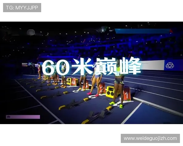 多米体育在线最新地址导航2026年官方入口，提供稳定安全的体育赛事在线观看服务