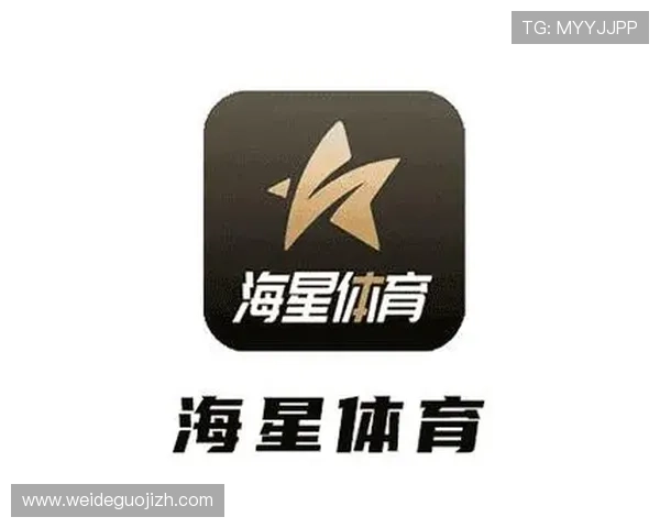 海星体育注册登录入口使用教程及优化登录体验的实用技巧分享