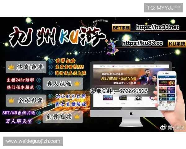 九州娱乐城bet9热门游戏推荐及玩法攻略助你成为游戏高手