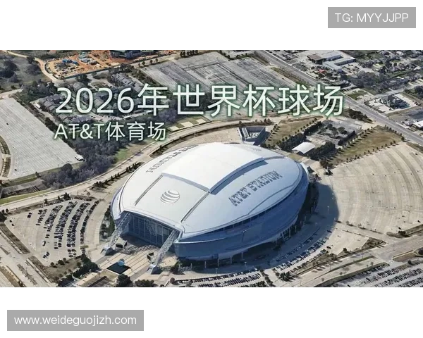 2026年世界杯足彩投注指南:从基础知识到高级技巧全面提升你的投注水平 2026年世界杯足彩投注指南:从基础知识到高级技巧全面提升你的投注水平