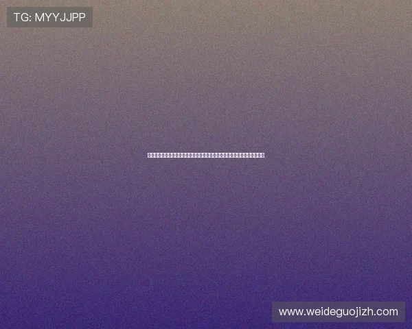 世界杯西班牙沙特出线规则指南:晋级资格、积分计算及比赛策略全方位解读