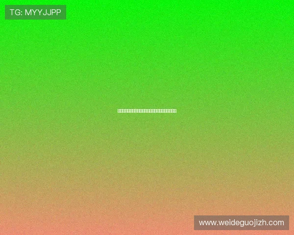 西班牙对佛得角比赛全场比分预测与双方战术布局分析 西班牙对佛得角比赛全场比分预测与双方战术布局分析