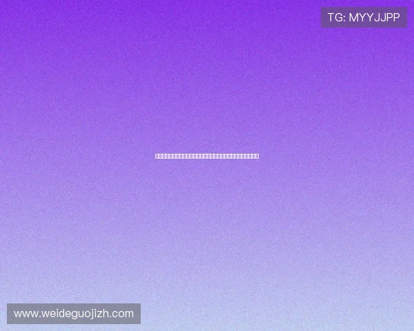 西班牙队核心球员分析：在对阵乌拉圭比赛中的战术安排与关键表现